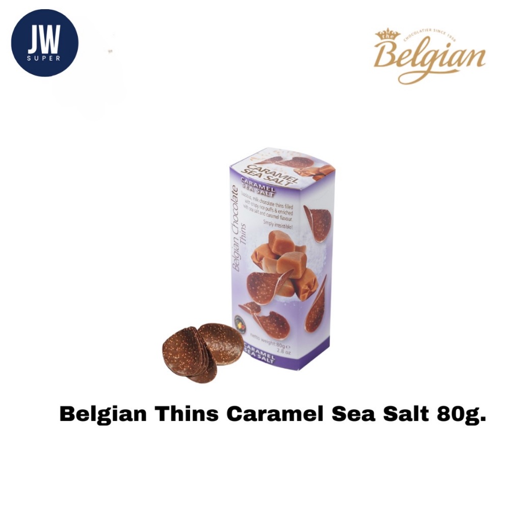 Belgian Chocolate Thins Caramel Sea Salt มันฝรั่งเคลือบช็อกโกแลต รสคาราเมลซีซัลท์ ขนาด 80 กรัม(g.) M