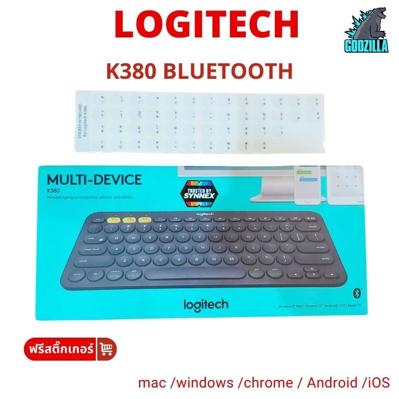 Logitech K380 Multi-Device Bluetooth Keyboard  คีย์บอร์ดไร้สาย (ประกัน SYNNEX)