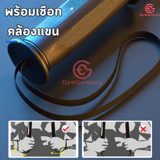 🎆ถุกที่สุด🎆 Power Twister สปริงมือหัก 20/30/40/50KG อุปกรณ์สร้างกล้ามแขน กระชับต้นแขน อุปกรณ์ฟิตเนส ฟิตเนส บาร์ ออกกําลั