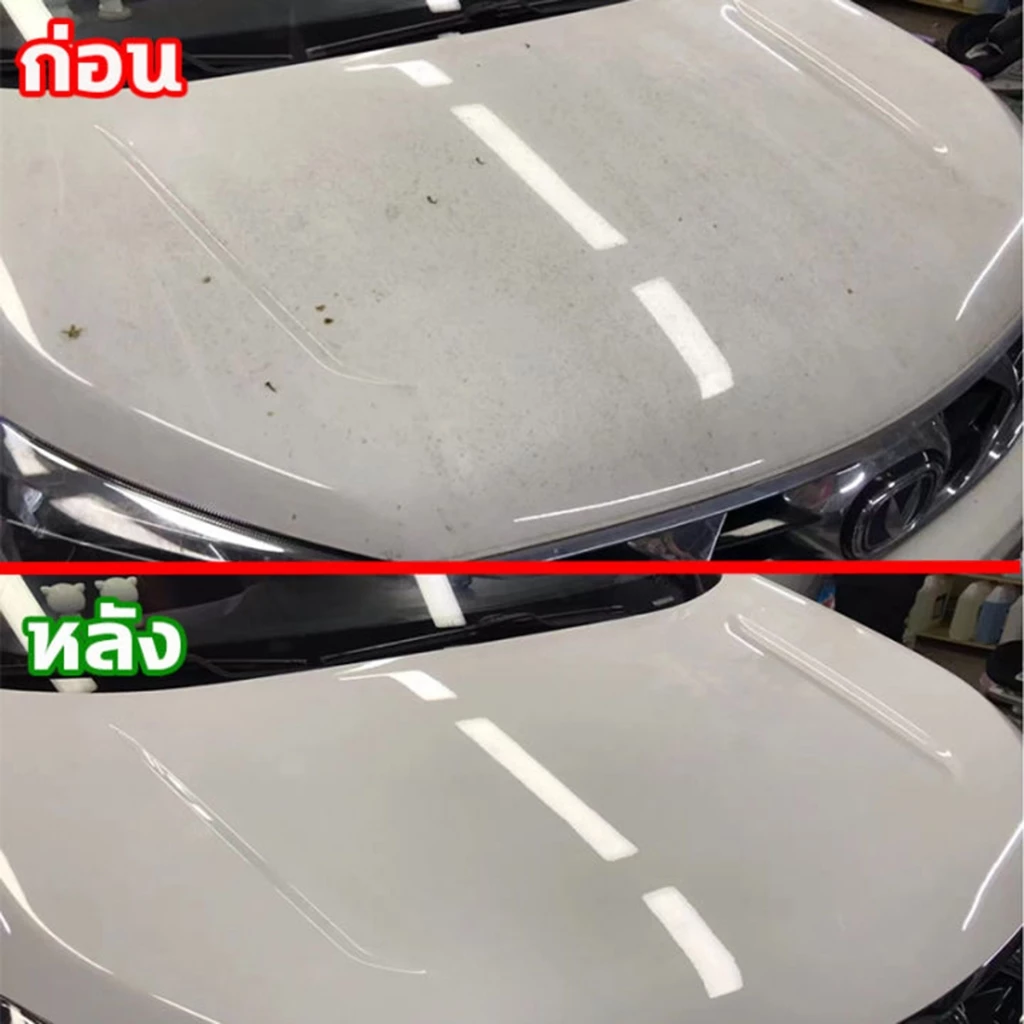 ผลิตภัณฑ์เคลือบแก้วสีรถยนต์ เงาฉ่ำ! น้ำยาสร้างชั้นฟิล์มใสกันน้ำและกันร้อน thumbnail 7