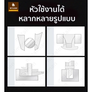 เวอร์เนียเหล็ก ขนาด 15cm. พร้อมกล่อง คาลิปเปอร์ ความแม่นยำสูง แบบเหล็กกล้าคาร์บอน