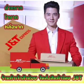 1ชิ้น — ยางรองฝาน้ำมัน สำหรับเครื่องเครื่องยนต์ รุ่น 3800 4500 5200 5800 1700