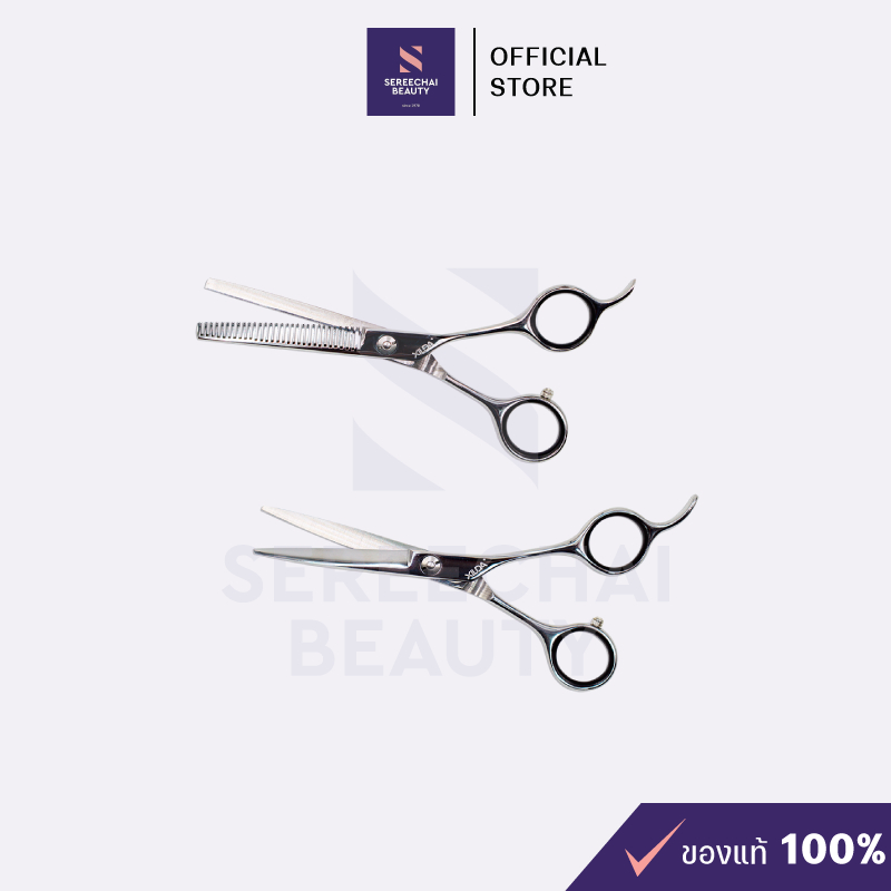 XILDA ชุดกรรไกรตัดซอย รุ่น CLASSIC SATO ขนาด 5.5 นิ้ว