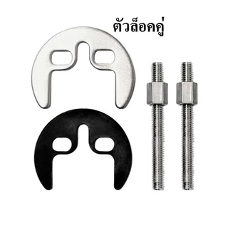 COTTO อะไหล่ก๊อกน้ำ Z262 อุปกรณ์ยึดก๊อกอ่างล้างหน้า ก๊อกน้ำ แบบสกรูเดี่ยว สกรูคู่ ก๊อกน้ำห้องครัวติดตั้งง่าย CT-874