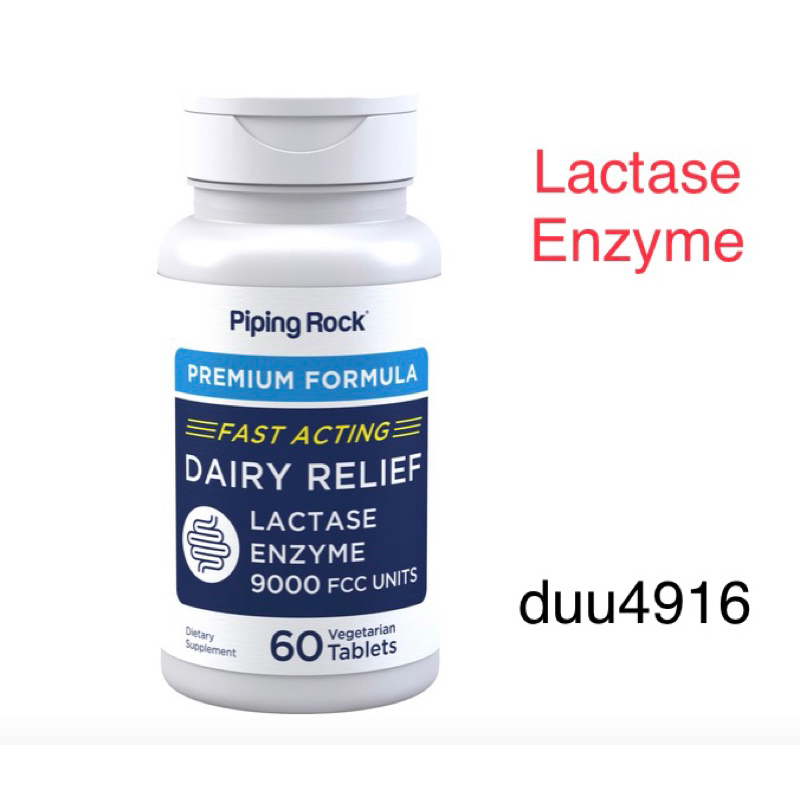 Lactase Enzyme 90 mg 60 tablets