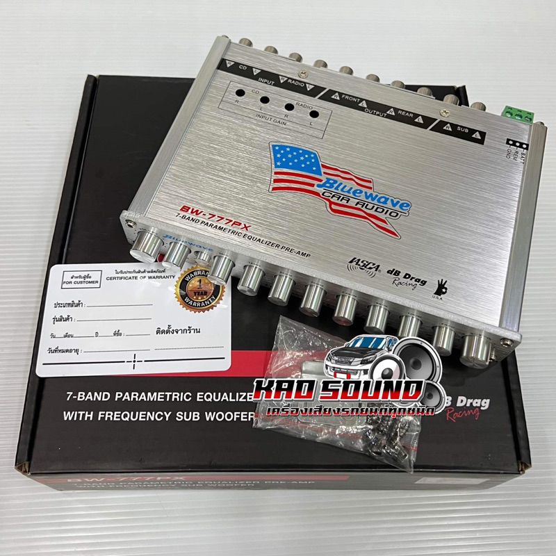 ปรีแอมป์ 7BAND  แบรนด์ BLUEWAVE 🇺🇸 รุ่น BW-777PX แยกซับอิสระ เบสกระชับนุ่มลึก กลางแหลมคมชัด เสียงใสเพราะๆ