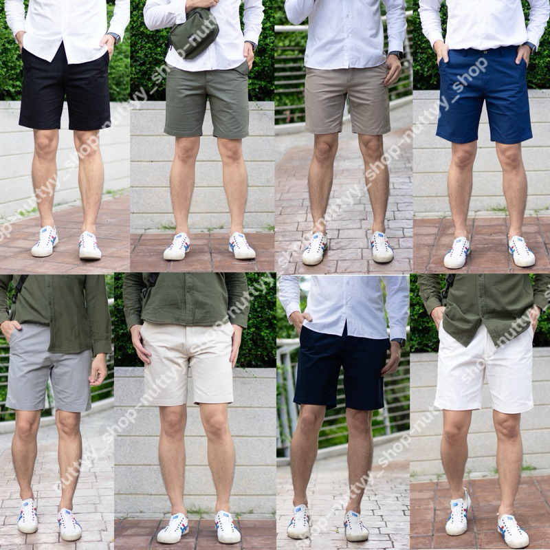 Chino Shortsกางเกงขาสั้นผ้าCotton มินิมอลMUJIเรียบหรูดูแพงมาก
