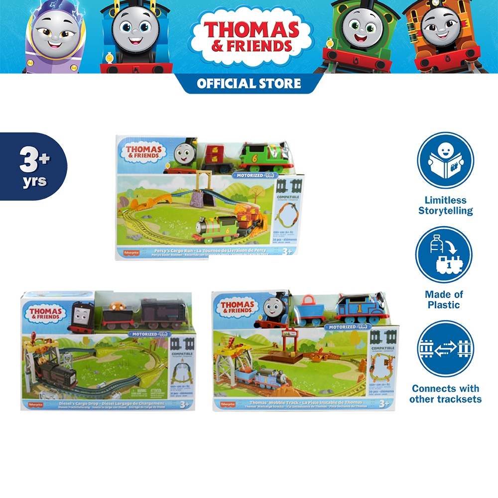 Thomas & Friends TrackMaster All Engines Go Motorized Track Set Assortment โทมัส แทร็คมาสเตอร์รางรถไฟชุดออลเอ็นจินส์โกพร้อมหัวรถไฟใช้ถ่าน (HGY78 963B) CH