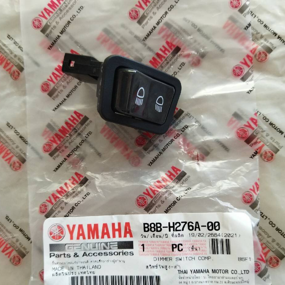 B8BH276A00 สวิทช์ไฟสูง-ต่ำ FINN ปี 2018-2024 GRAND FILANO HYBRID แท้ B8B-H276A-00