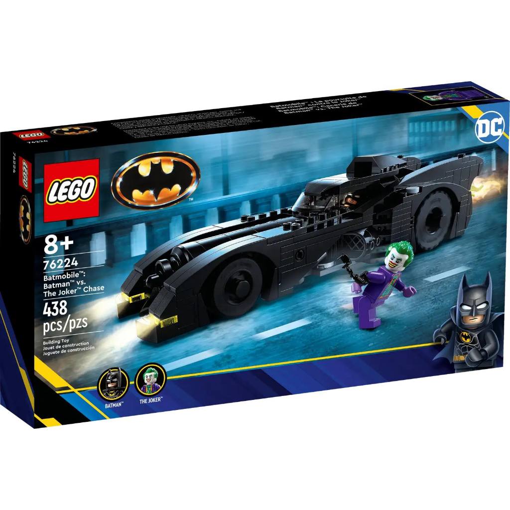 LEGO® 76224 Batmobile™: Batman™ vs. The Joker™ Chase - เลโก้ใหม่ ของแท้ 💯% พร้อมส่ง