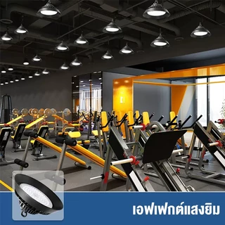 【รับประกัน30ปี】ไฟโซล่าเซลล์ Solar light ไฟโซล่าเซล ไฟโซล่าเซลล์ติดเพดาน 2600000W โคมวินเทจ แสงสีขาว/เหลือง/อุ่นโคมไฟติ