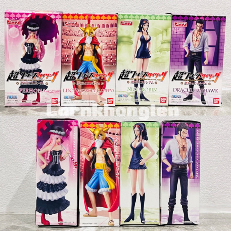 ✅พร้อมส่ง(ของแท้💯Lot.jp🇯🇵)Bandai Super One Piece Styling Coliseum Of Fierce Fight - Lucy (Luffy)/Per