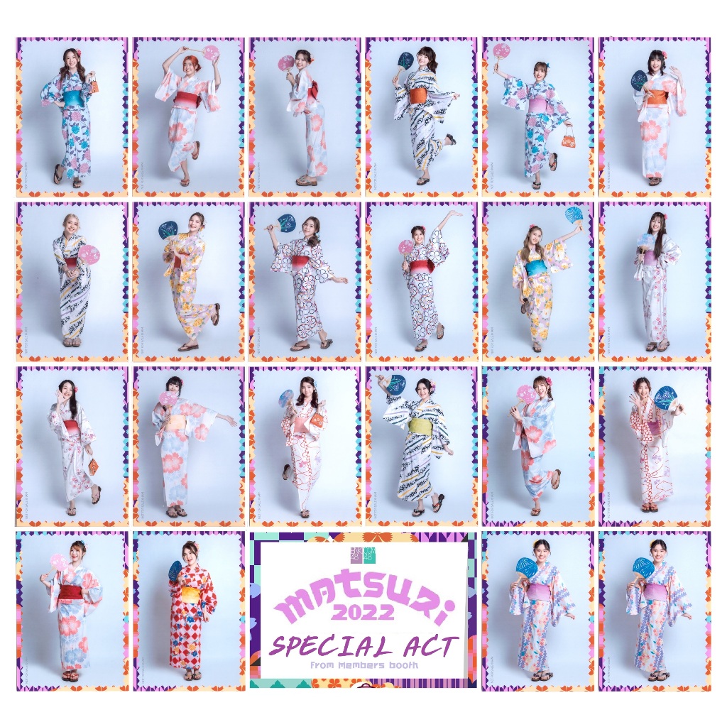 [แอคพิเศษ][1/2] มีเฌอปราง BNK48 CGM48 Matsuri 2022 แนวตั้ง Yukata มัตสึริ ยูกาตะ บูธ รูปสุ่ม Member