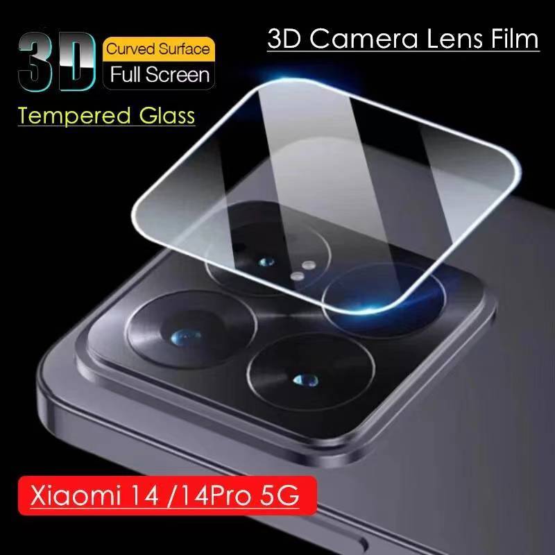 Xiaomi 14Ultra/Mi14/Mi 14Pro(ส่งในไทย)ฟิล์มกล้องXiaomi 14/Xiaomi 14 Pro/Mi 14/Mi 14 Pro(CAMERA LENS 