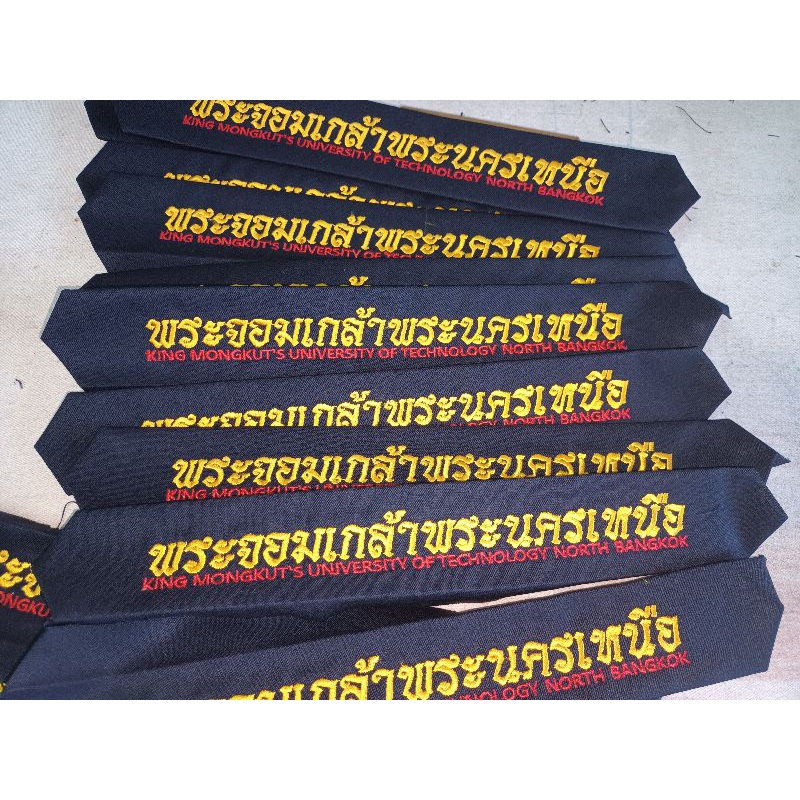 เสื้อช็อป วิศวะ นักศึกษา (วัดตัว หรือ S M L)