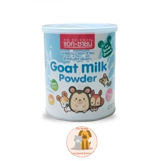 Ag-Science นมแพะผง สำหรับหนู กระต่าย และสัตว์ฟันแทะ 150 g.