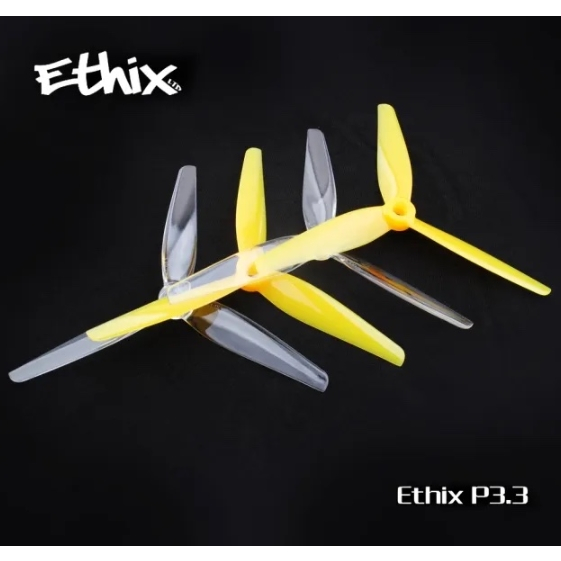 [ใบพัดโดรน 5นิ้ว] ETHIX 5" ใบพัดโดรน 5นิ้ว หลายรุ่น  P2 P3 P3.3 P3.5 P4 S3 S4 S5