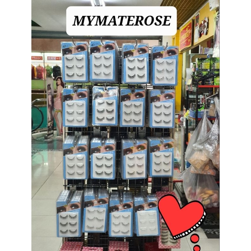 Annasia ขนตาปลอม แผง 3 คู่ 01, 05, 06, 07, 09, 13, 14, 18, 20, 22, 23, 24, 31, 32, 33, 36, 39, 44