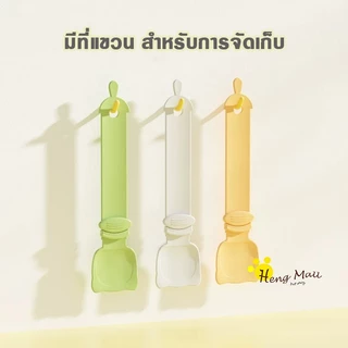 HM-ช้อนบีบ ลายการ์ตูน ช้อนบีบอาหาร เเมวเลียว แบบพกพา ใช้ซ้ําได้ สําหรับสัตว์เลี้ยง สุนัข แมว