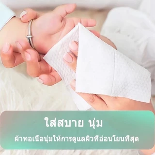 สตรอเบอร์รี่หมีทิชชู่เปียกทำความสะอาด กระดาษทิชชู่เปียก เกรดพรีเมียม