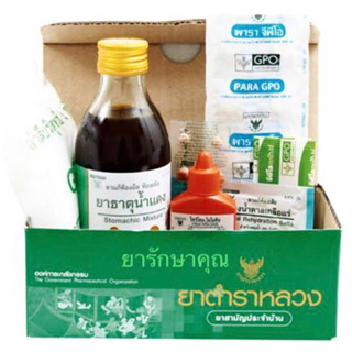 ชุดยาตำราหลวง ชุดยาสามัญประจำบ้าน ชุดสังฆทานยา