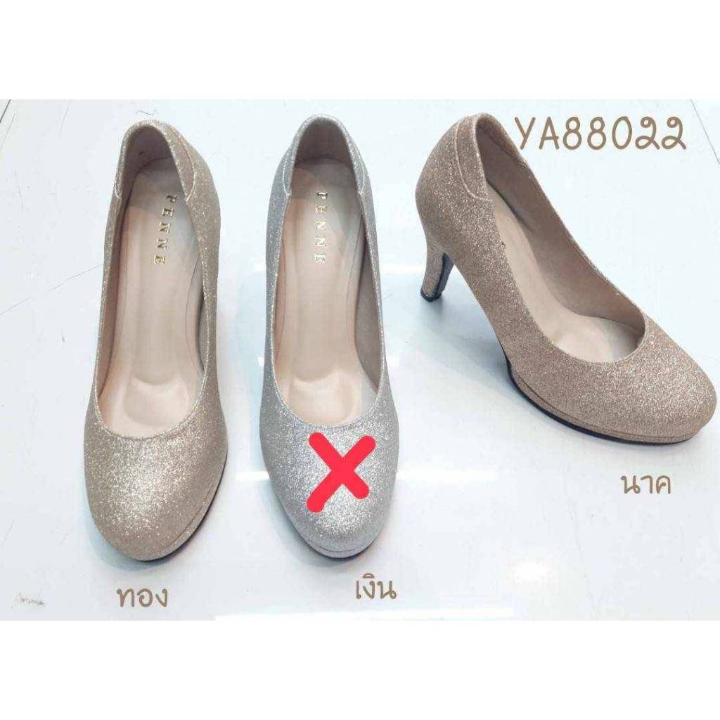 รองเท้าส้นสูง penne คัทชู วิบวับ