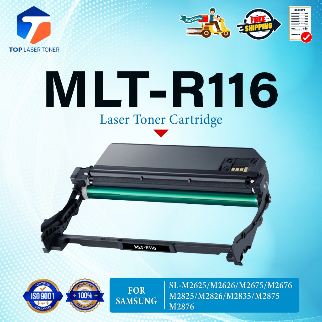 หมึกเทียบเท่า MLT-R116 R116 MLTR116 116 FOR Samsung Xpress SL-M2625 / M2626 / M2675/ M2676/ M2825 / M2826