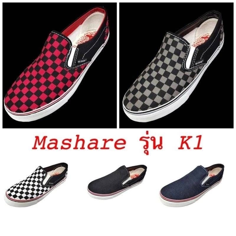 Hot itemส่งไว !!! ราคาถูกที่สุด !!! ของแท้ 💯% !!! Mashare​ รุ่น  K 1 รองเท้า​แบบสวมไม่ผูกเชือก ไซส์​ :  38 - 43