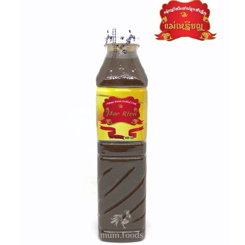 ปลาร้าแม่เหรียญ(Mae Rien)