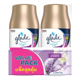 (แพ็คคู่) glade automatic spray refill รีฟิล ชนิดเติม ขนาด 175 กรัม / 269 มล.