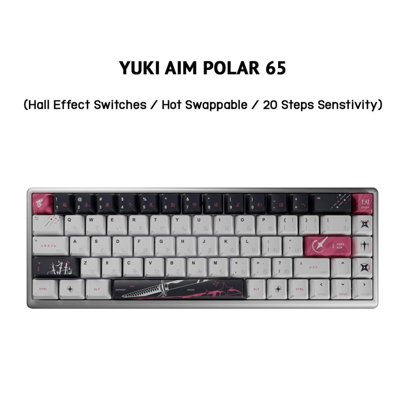 Yuki Aim Polar 65 ของถึง 21 พฤศจิกายน
