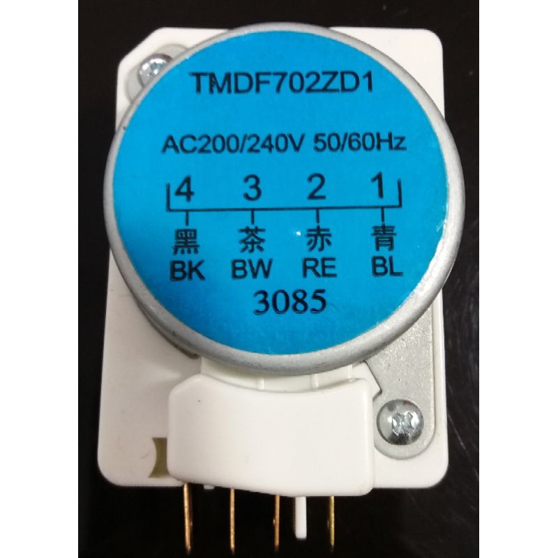 ไทม์เมอร์ตู้เย็นTMDF702ZD1