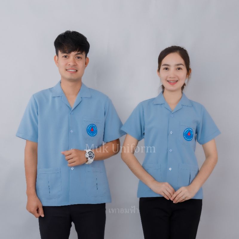 เสื้ออสม คอปก สีเทา เสื้ออาสาสมัครสาธารณสุขประจำหมู่บ้าน มุกยูนิฟอร์ม