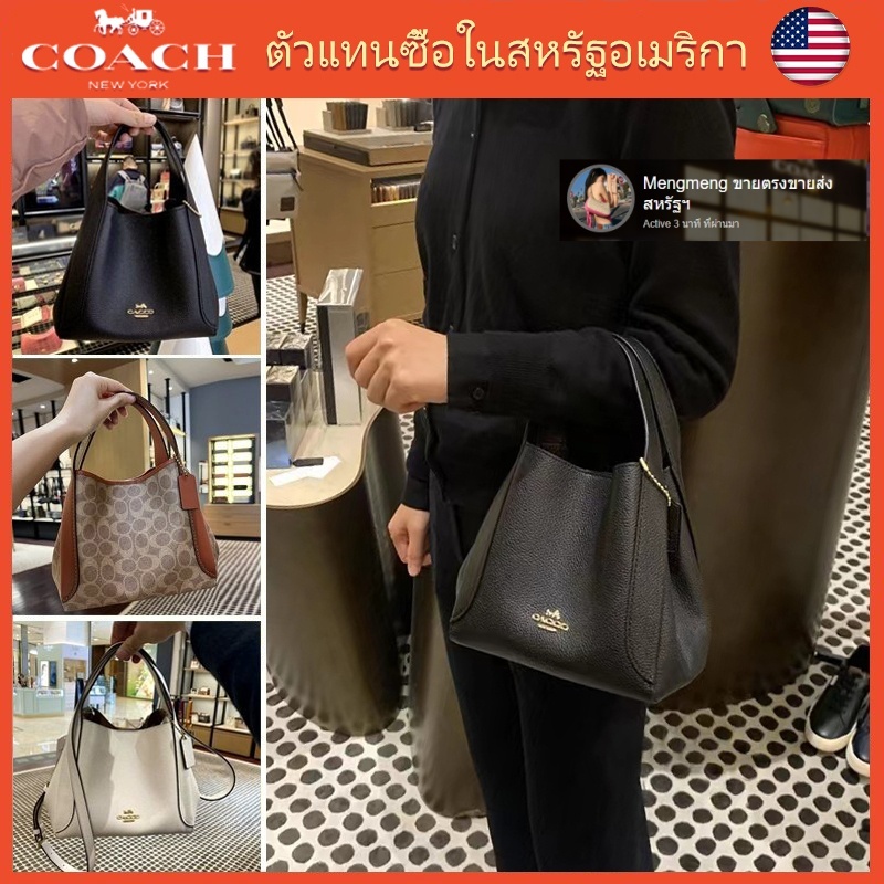 ของแท้ 💯%🔥 Outlet ปลอดภาษี COACH กระเป๋าสะพายข้างผู้หญิง F79251 F78800 กระเป๋าถือ ถุงถัง กระเป๋าสะพา