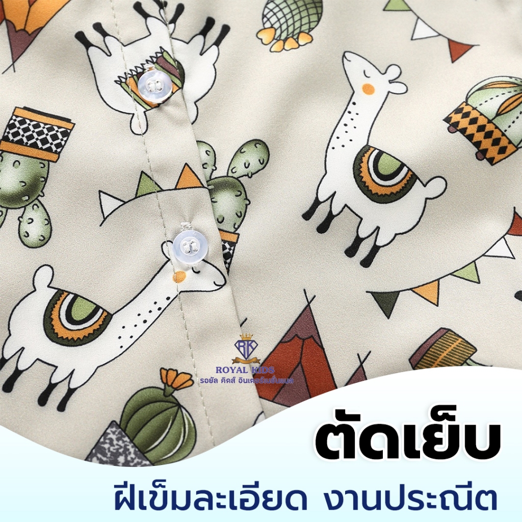 F0070 ชุดเสื้อผ้าเด็ก แขนสั้น ขาสั้น🩳พิมพ์ลายไดโนเสาร์น่ารัก สำหรับเด็กผู้ชาย ชุด 2 ชิ้น สวมใส่สบาย