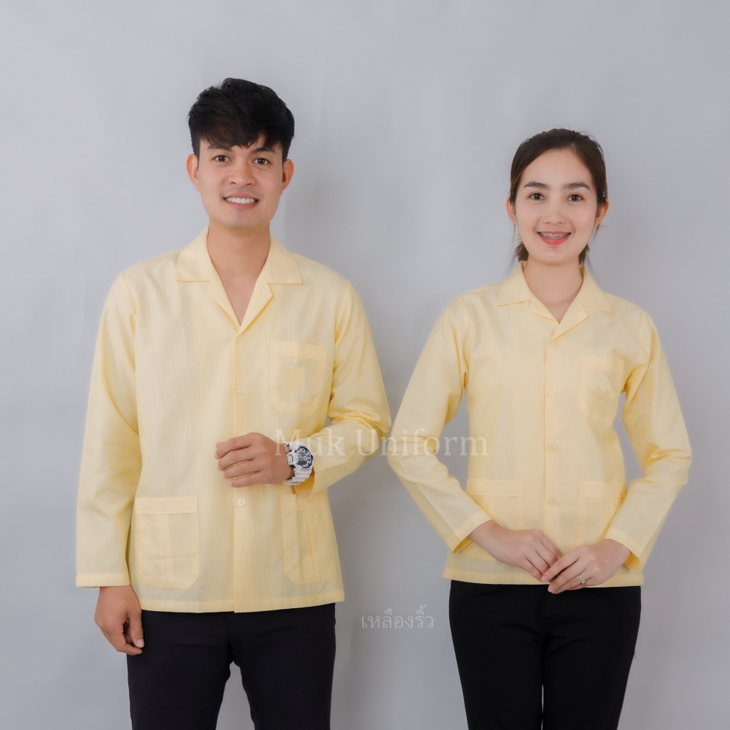 เสื้อกาวน์ คอปก เหลืองริ้ว แขนยาว เสื้อผู้ช่วยเหลือคนไข้ ไม่มีโลโก้ Mukuniform มุกยูนิฟอร์ม