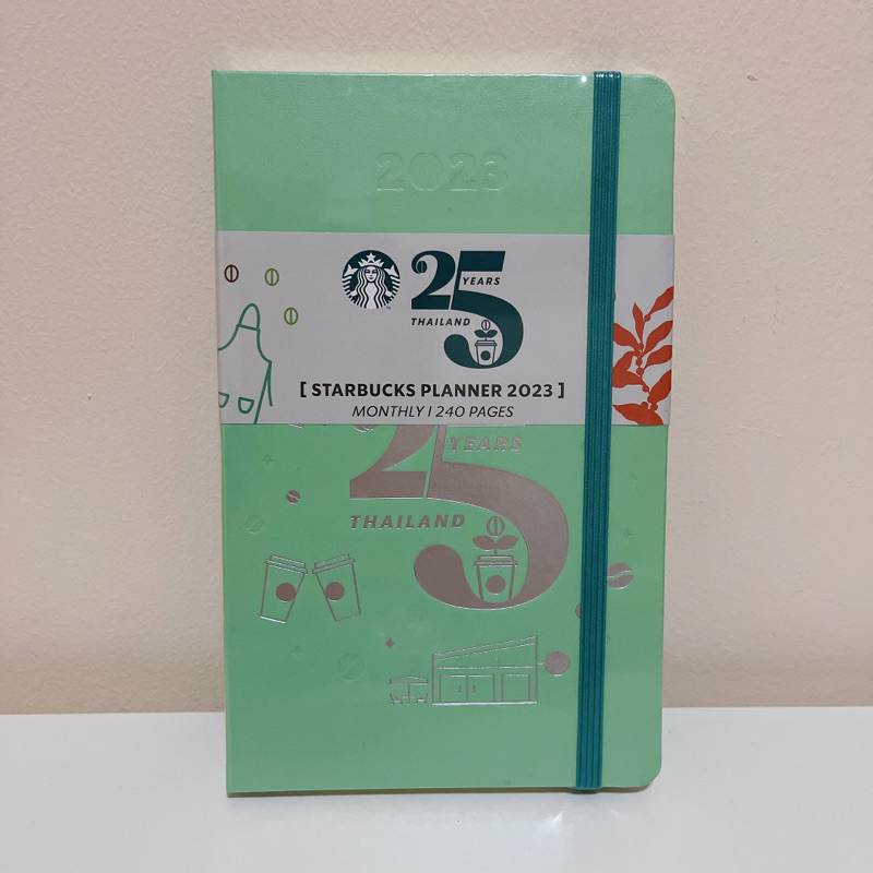 Starbucks Year Planner 2023 (สมุดโน๊ตสตาร์บัคส์)