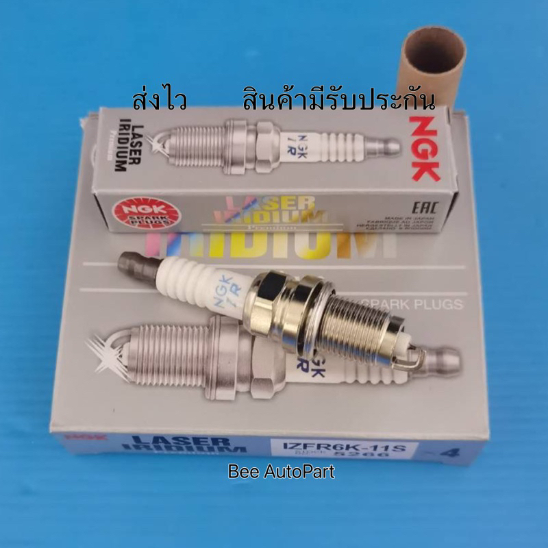 หัวเทียน NGK IRDIUM HONDA Civic FD,CRV Made in Japan (ราคา4ตัว) No :IZFR6K-11s 5266