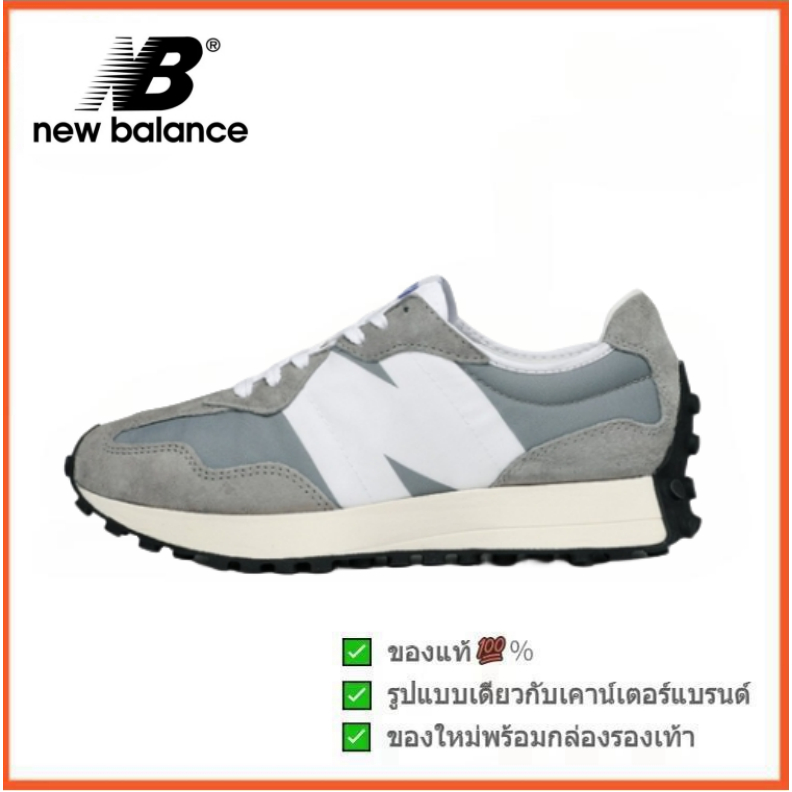 New Balance 327 วอนซูกิ  (พร้อมส่ง ของแท้ 100%)  รูปแบบ ผู้ชาย คุณผู้หญิง รองเท้า