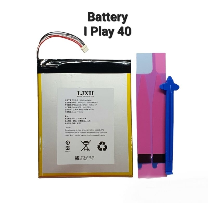IPlay40 แบต IPlay 40  iplay40 Alldocube iplay 40 แบตเตอรี่  8000mAh 5สาย socket Cube tablet Pc Alldo