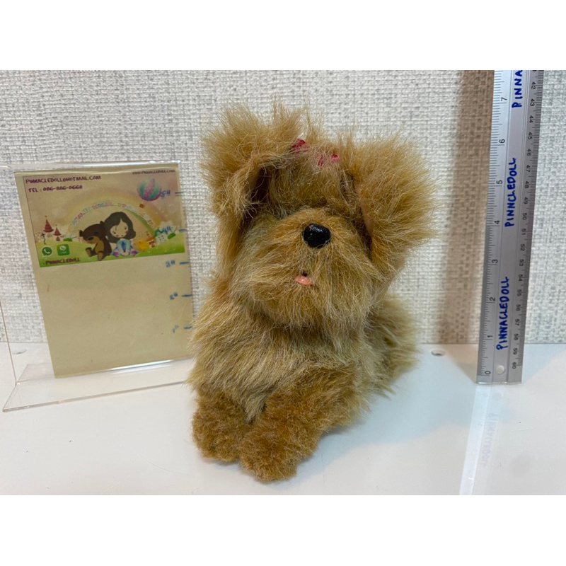 ตุ๊กตา Yorkshire terrier furreal ของแท้ สภาพ99%