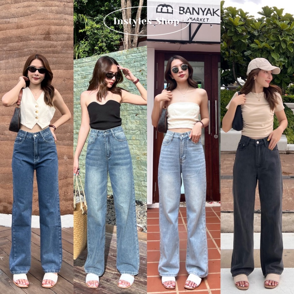 (ลดเหลือ 370.- ใช้โค้ดลดหน้าร้าน) instyles_shop "Berlin Jeans" กางเกงยีนส์กระบอกลิซ่าเอวสูง ผ้ายีนส์แท้ไม่ยืด