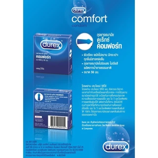 ถุงยางอนามัยดูเร็กซ์ (กล่อง 3ชิ้น) รวมทุกรุ่น Durex Condom ถุงยางอนามัยแบบบาง ขนาด 49-56มม.