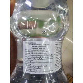 พร้อมส่งไม่ต้องรอ[ยกลังขวดดัมเบล10ขวด1000ml]ออกใบกำกับภาษีได้ Klean&Kare Saline solution 1000ml