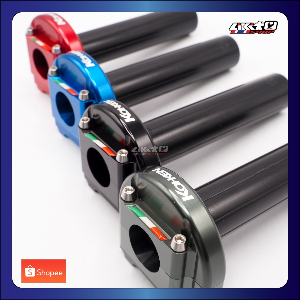 Kohken ปะกับเร่ง 2สาย CNC พร้อมข้องอเลส ดำ,เทา,แดง,น้ำเงิน(made in japan) ราคา ถูกที่สุด ดีลบีเคเค แกลเลอรีภาพที่ 2