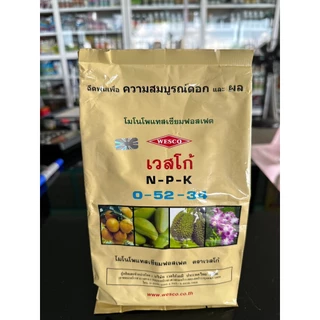 ปุ๋ยเกร็ดทางใบ (เวสโก้) น้ำหนัก 1 กิโลกรัม ใช้สำหรับฉีดพ่นทางใบ พร้อมธาตุ อาหารรอง มีหลายสูตรเพื่อบำรุงพืช