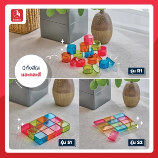 boxbox ตลับจิ๋วฝาปิด ฝาครอบ ใส่ของอเนกประสงค์ รุ่น Simple ใส่ของ DIY ขนาดเล็ก ลูกปัด กระดุม ของจิ๋ว
