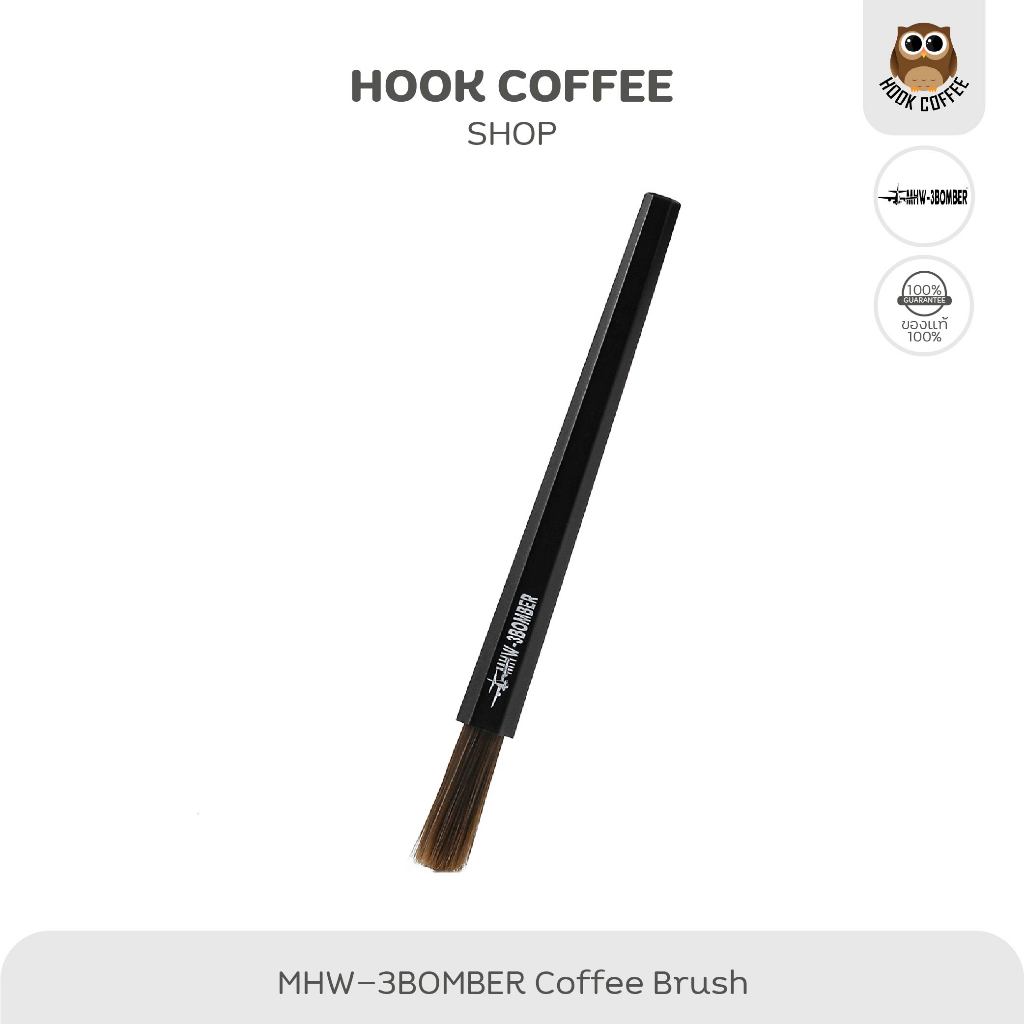 MHW-3BOMBER Pen Brush - แปรงทำความสะอาดอุปกรณ์กาแฟ