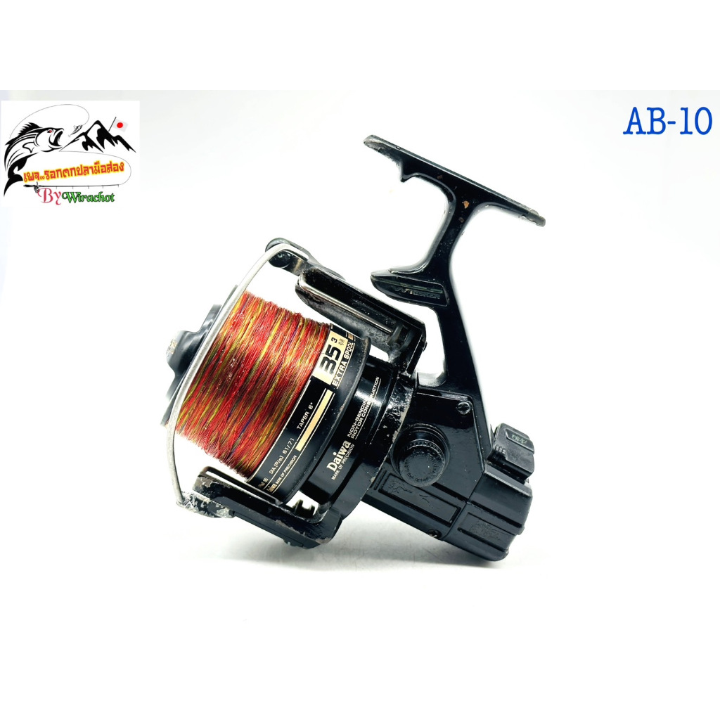 รอก รอกญี่ปุ่น รอกญี่ปุ่นมือ2 รอกตกปลา DAIWA (ไดว่า) Procaster-GS-35 (AB-10) ญี่ปุ่นมือสอง รอกตกปลาห