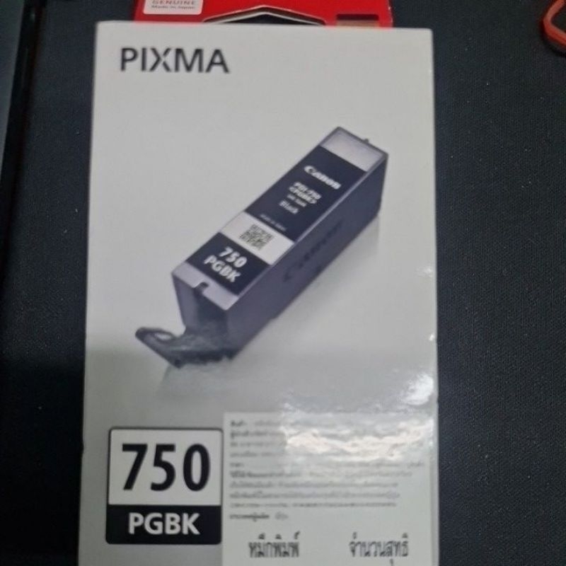 ของแท้หมึกพิมพ์Canonสีดำ750PGBK